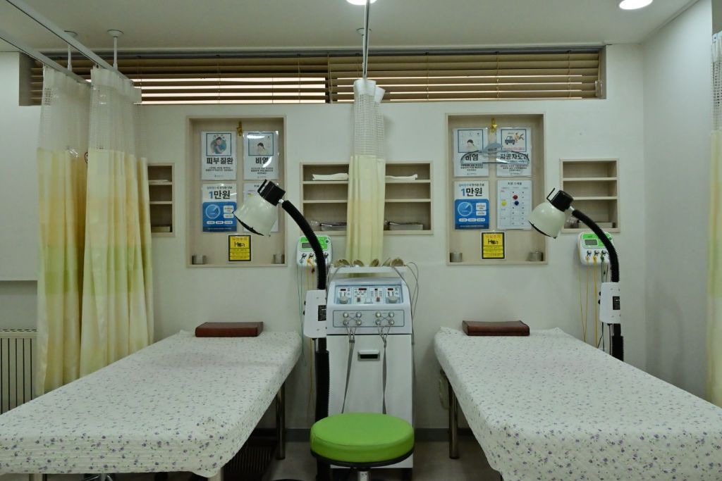 치료실