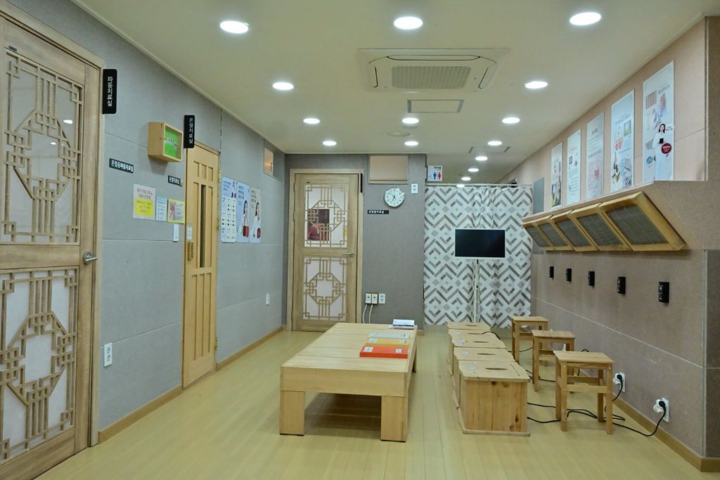 양자퀀텀면역센터